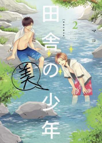 画像がみつかりません