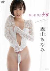 商品詳細画像