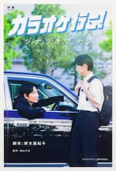 商品詳細画像
