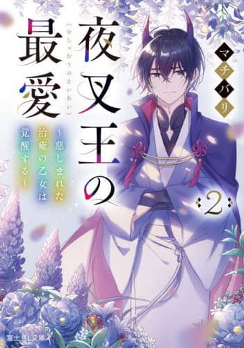 画像がみつかりません