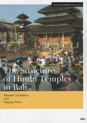 Ｔｈｅ　Ｓｔｒｕｃｔｕｒｅ　ｏｆ　Ｈｉｎｄｕ　Ｔｅｍｐｌｅｓ　ｉｎ　Ｂａｌｉ