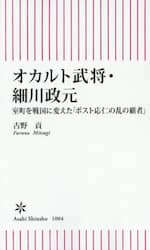 商品詳細画像
