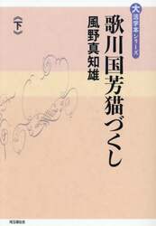 商品詳細画像