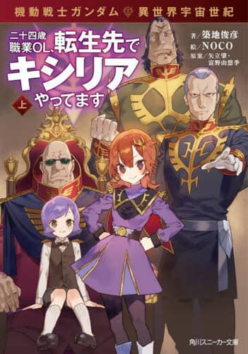 画像がみつかりません