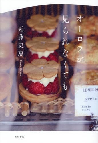 画像がみつかりません