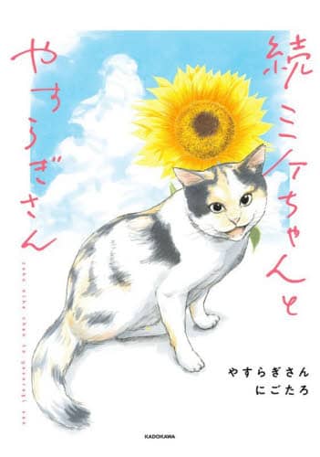 画像がみつかりません