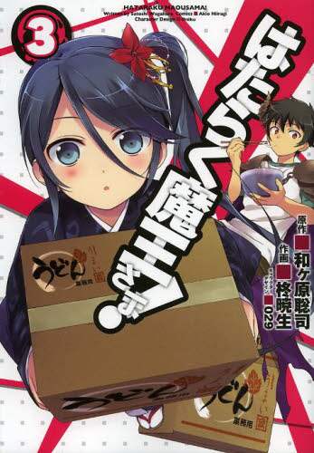 画像がみつかりません