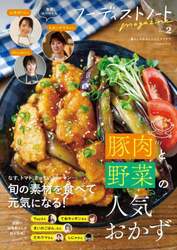 商品詳細画像