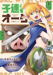 商品詳細画像