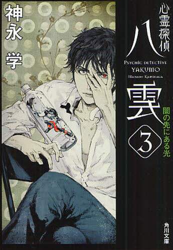 画像がみつかりません