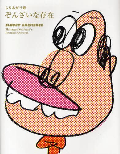 画像がみつかりません