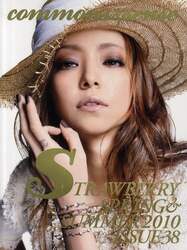 クリックして画像を拡大