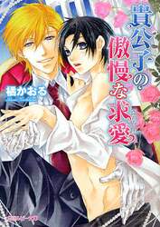 クリックして画像を拡大