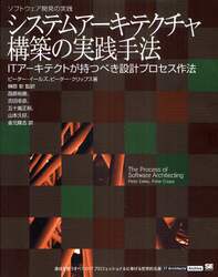 クリックして画像を拡大