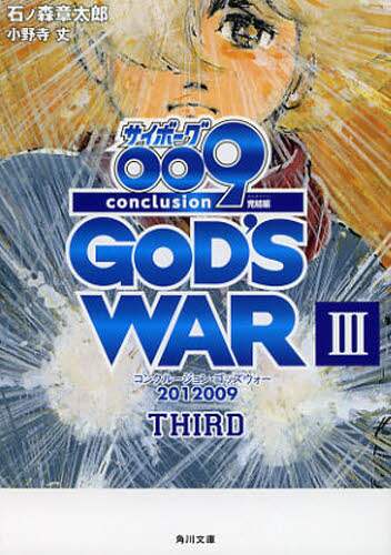 画像がみつかりません