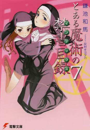 画像がみつかりません