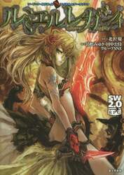 クリックして画像を拡大