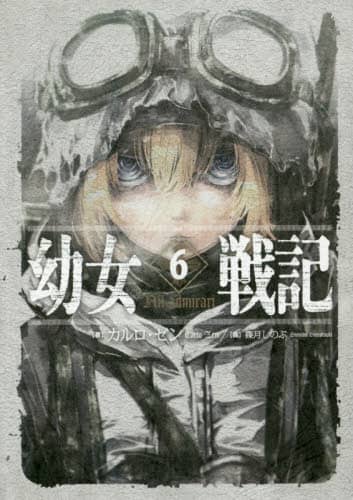 画像がみつかりません