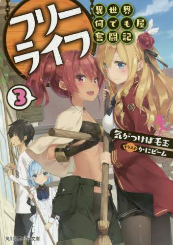 画像がみつかりません