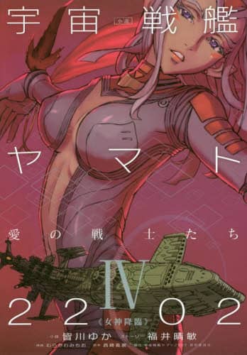 画像がみつかりません