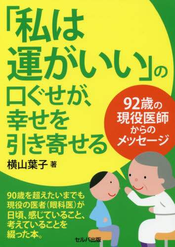 eフレンズ本 cd dvdショップ 商品一覧 eフレンズ本 cd dvdショップ 商品一覧