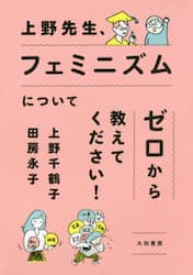 クリックして画像を拡大