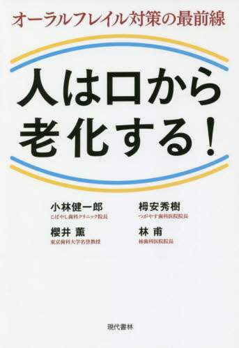 eフレンズ本 cd dvdショップ 商品詳細 eフレンズ本 cd dvdショップ 商品詳細