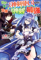 商品詳細画像