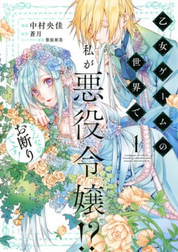 画像がみつかりません