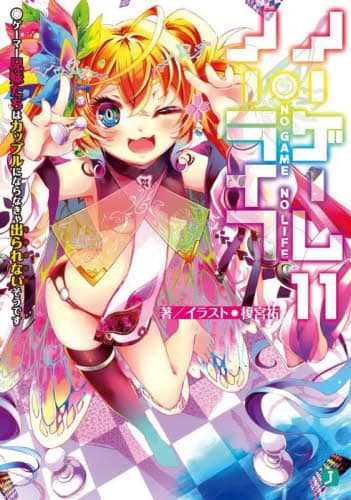 画像がみつかりません