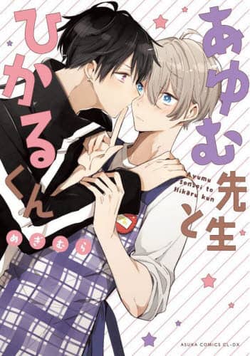 画像がみつかりません