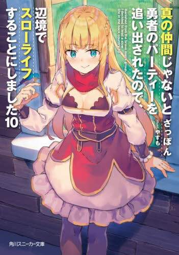 画像がみつかりません