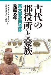 商品詳細画像
