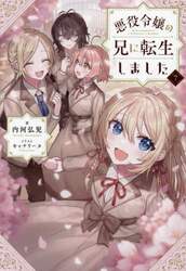 商品詳細画像
