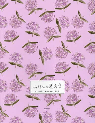 画像がみつかりません