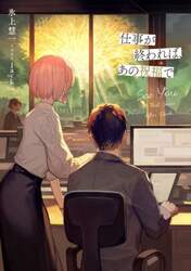 商品詳細画像