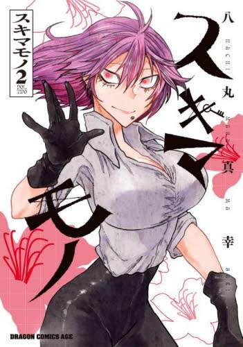 画像がみつかりません