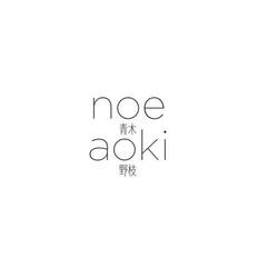 ｎｏｅ　ａｏｋｉ