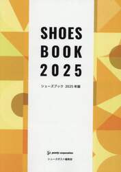 商品詳細画像