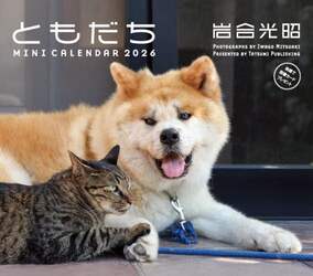 商品詳細画像