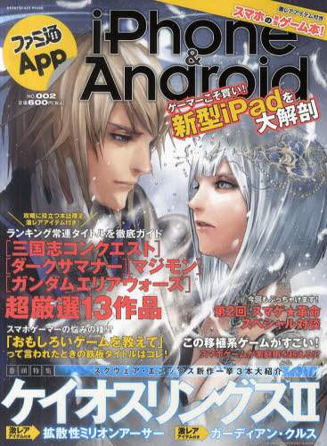 画像がみつかりません