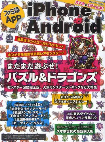 画像がみつかりません