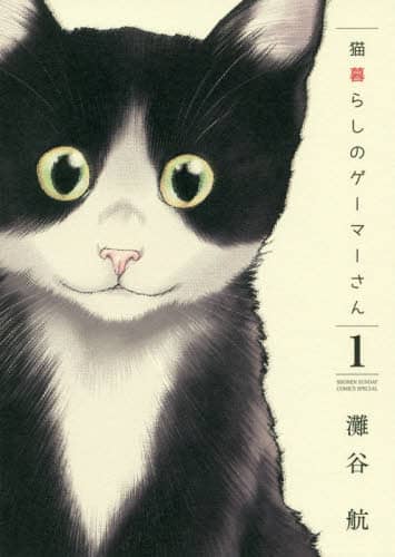 書籍・雑誌検索 - 三省堂書店