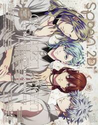 ｓｐｏｏｎ．２Ｄｉ　１２２