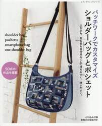 商品詳細画像