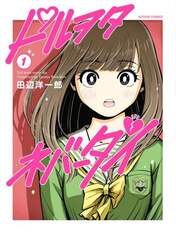 商品詳細画像