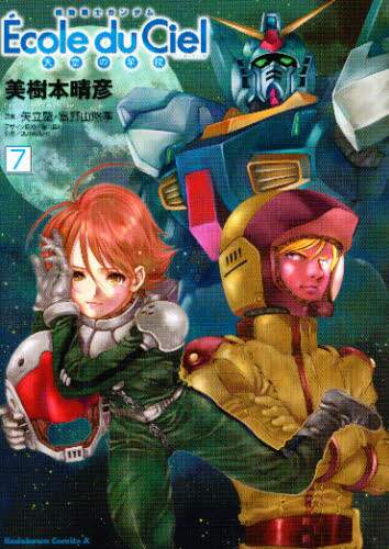 画像がみつかりません