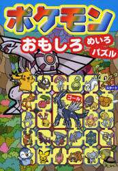 eフレンズ本 cd dvdショップ 商品一覧 eフレンズ本 cd dvdショップ 商品一覧