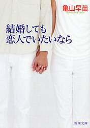 クリックして画像を拡大