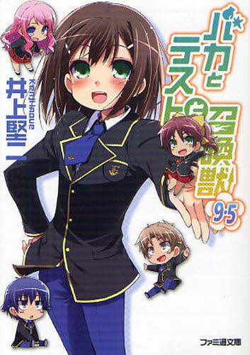 画像がみつかりません